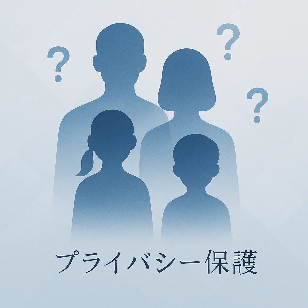 本田仁美の家族構成と兄の存在 - 本田仁美 金持ち